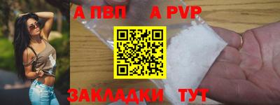 гашик Можга