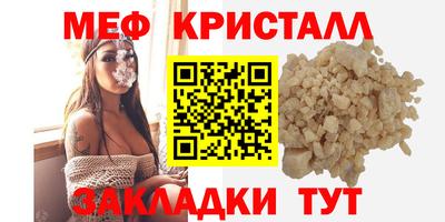 гашик Можга