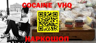 гашик Можга
