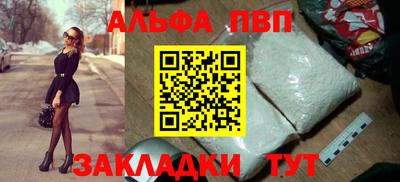 гашик Можга