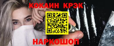 метадон Моздок