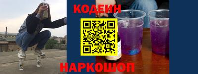 метадон Моздок
