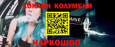 метадон Моздок