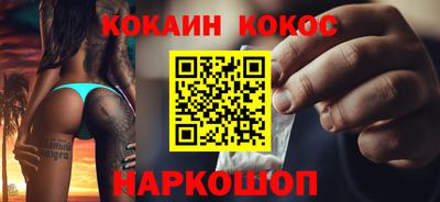 гашик Можга