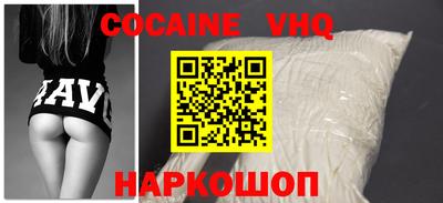 метадон Моздок