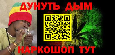 метадон Моздок