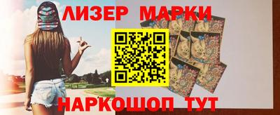 метадон Моздок
