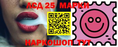 тгк Можайск