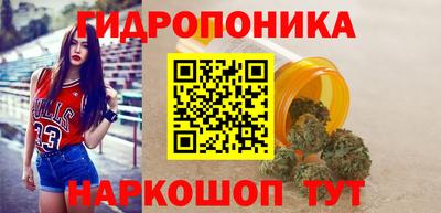 тгк Можайск