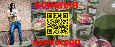 метадон Моздок