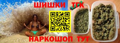 метадон Моздок