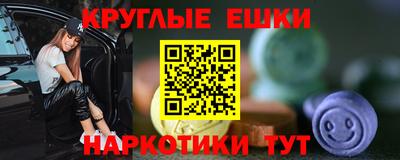 тгк Можайск