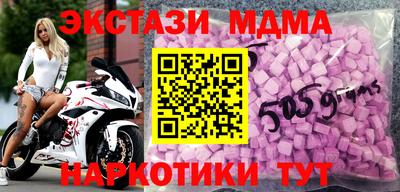 метадон Моздок