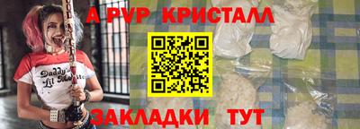 гашик Можга