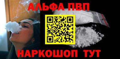 гашик Можга