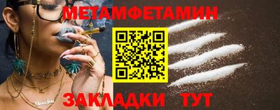 гашик Можга