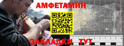 метадон Моздок