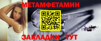 гашик Можга