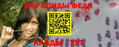 метадон Моздок