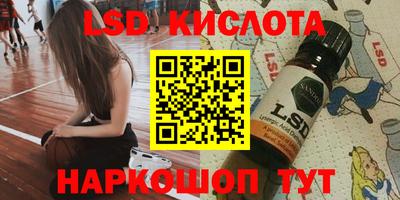 метадон Моздок
