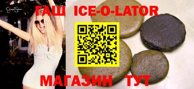 тгк Можайск