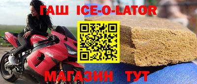 метадон Моздок