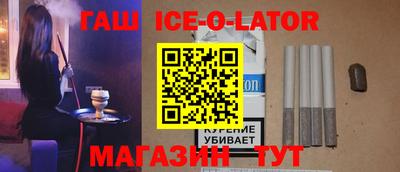 метадон Моздок