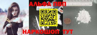тгк Можайск