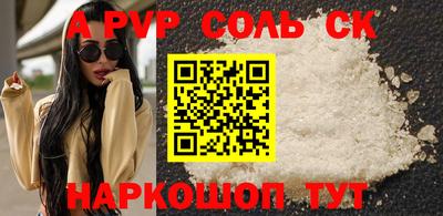 гашик Можга