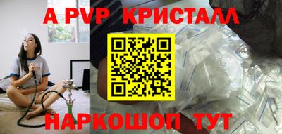 гашик Можга