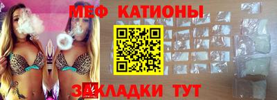 гашик Можга