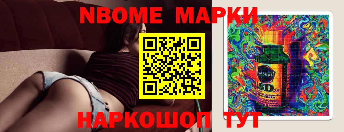 Тулун  Лсд 25 экстази кислота  Вход с VPN 